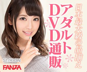 素人 アダルト dvd|DMM.com [サンプル動画] DVDレンタル.